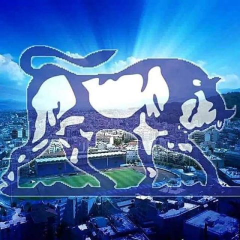 ΠΑΣ ΓΙΑΝΝΙΝΑ ΤΑΥΡΟΣ ΜΠΑΚΡΑΟΥΝΤ