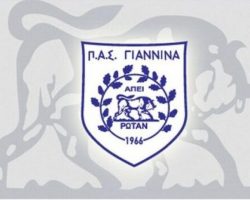 Δύο παίκτες του ερασιτέχνη ΠΑΣ ΓΙΑΝΝΙΝΑ στην Εθνική Προ-Παίδων