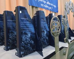 Κοπή Πρωτοχρονιάτικης Πίτας & Βραβεύσεις ΠΑΣ ΓΙΑΝΝΙΝΑ – Κολύμβηση & Τεχνική Κολύμβηση