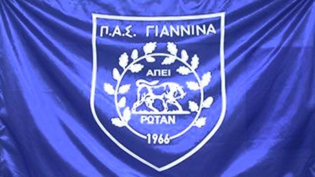 pas-giannena=ΕΙΚΟΝΑ