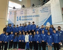 ΚΟΛΥΜΒΗΣΗ ΠΑΣ ΓΙΑΝΝΙΝΑ: 4Η ΘΕΣΗ, 58 ΜΕΤΑΛΛΙΑ ΚΑΙ ΚΟΡΥΦΑΙΟΣ ΑΘΛΗΤΗΣ ΣΤΟΥΣ 14ΟΥΣ ΠΤΟΛΕΜΑΪΚΟΥΣ ΑΓΩΝΕΣ!