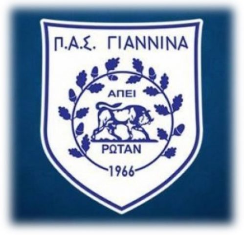 ΠΑΣ ΓΙΑΝΝΙΝΑ ΜΠΛΕ