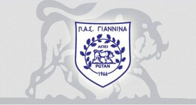 ΣΗΜΑ ΠΑΣ ΦΟΝΤΟ