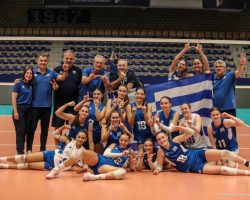 Συγχαρητήρια, Αλεξάνδρα!