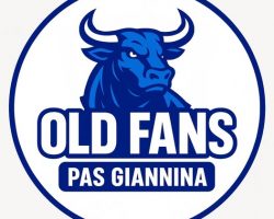 Οι Old Fans παρουσιάζουν επίσημα τον φορέα τους