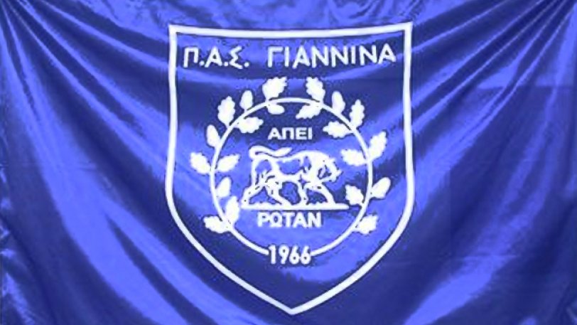 pas-giannena=ΕΙΚΟΝΑ